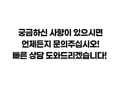 의정부가슴마사지